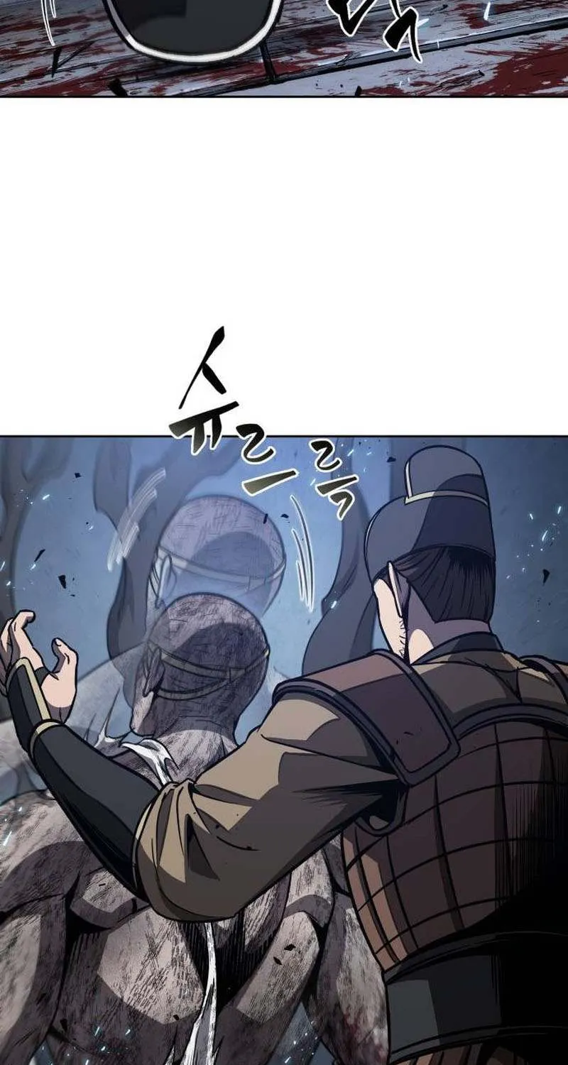 Nano Machine Kainu Manga Chapter 193 Page 69