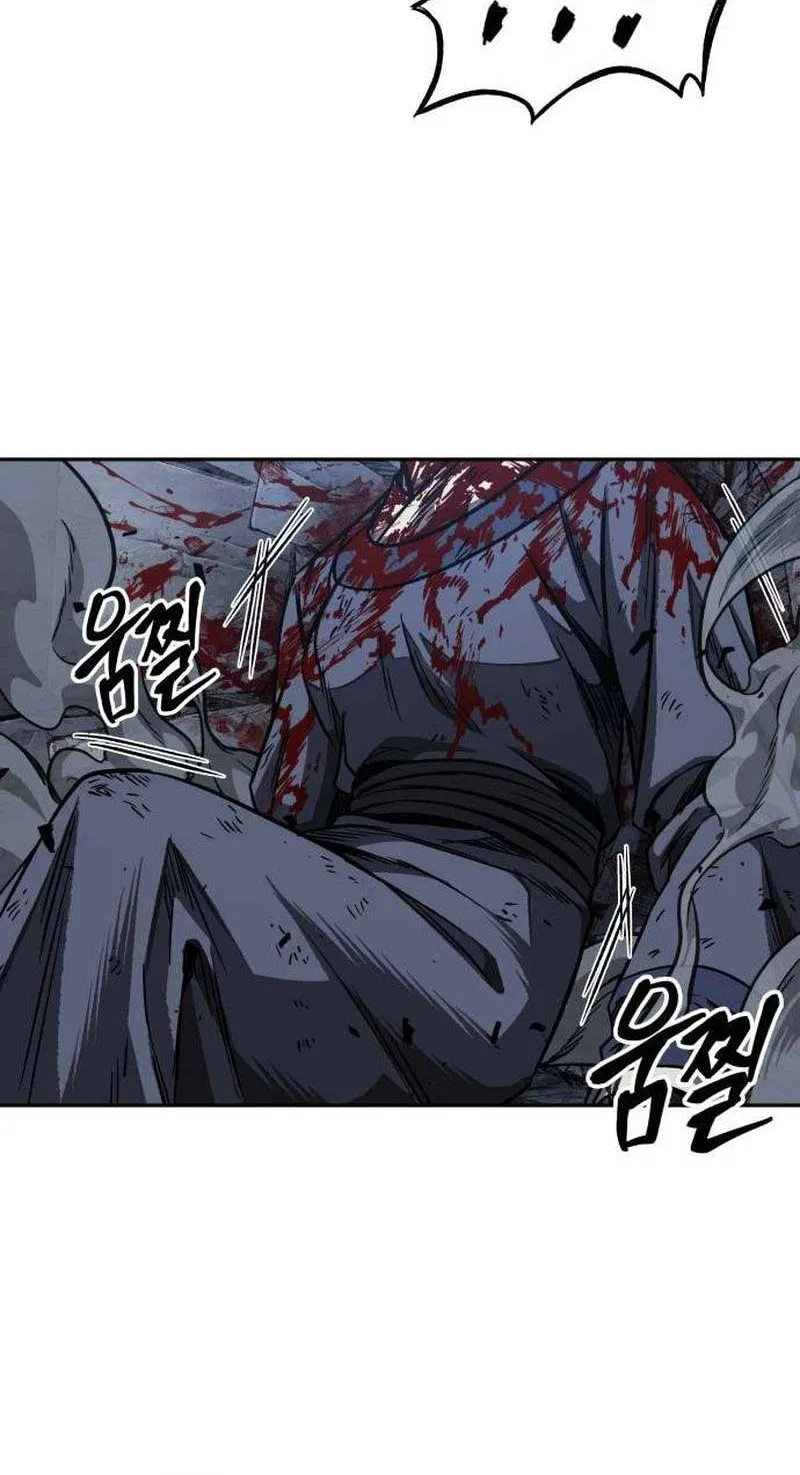 Nano Machine Kainu Manga Chapter 192 Page 64