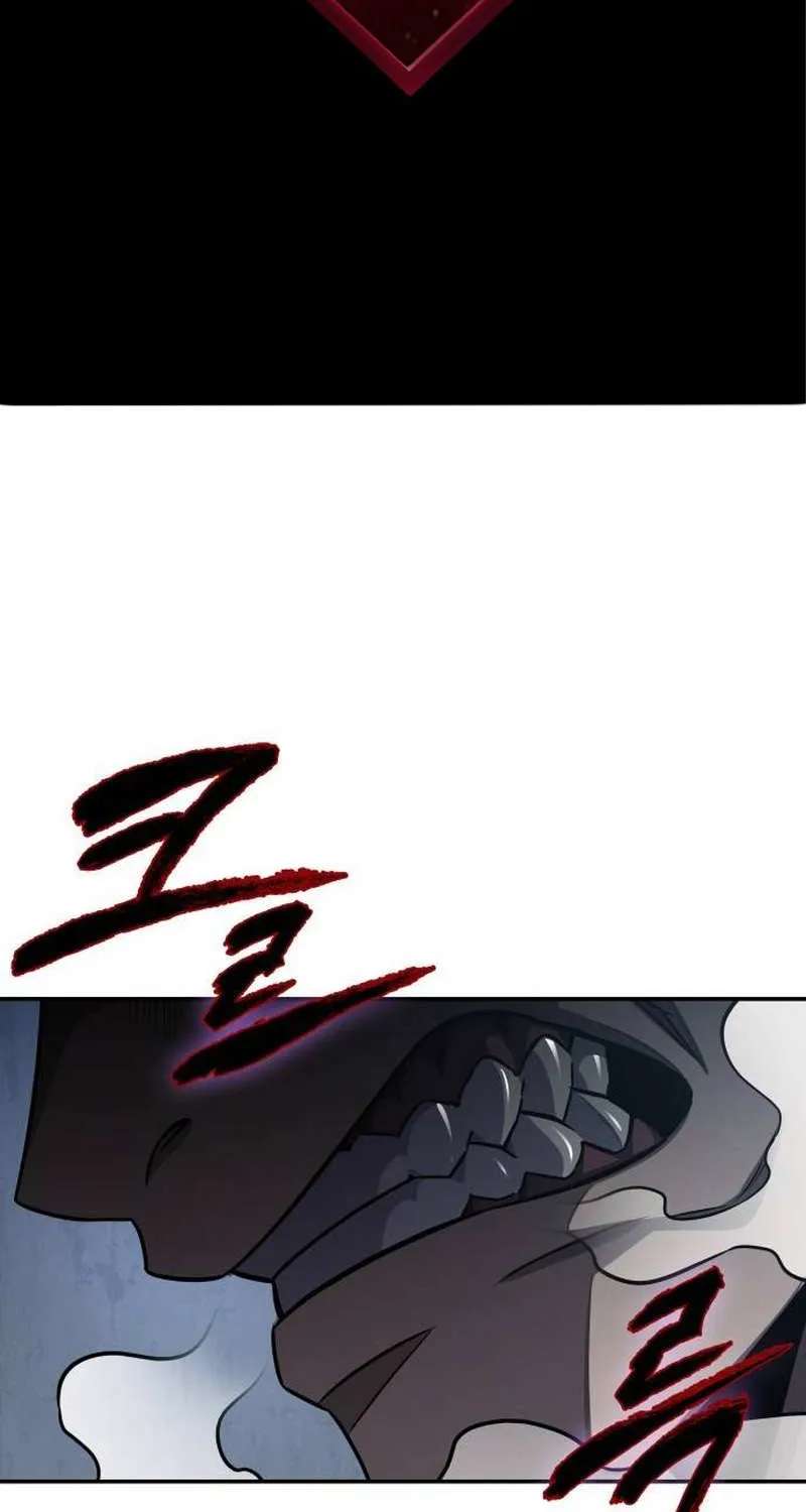 Nano Machine Kainu Manga Chapter 191 Page 4