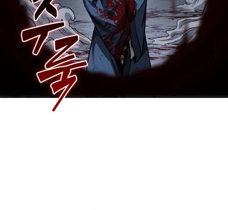 Nano Machine Kainu Manga Chapter 191 Page 74
