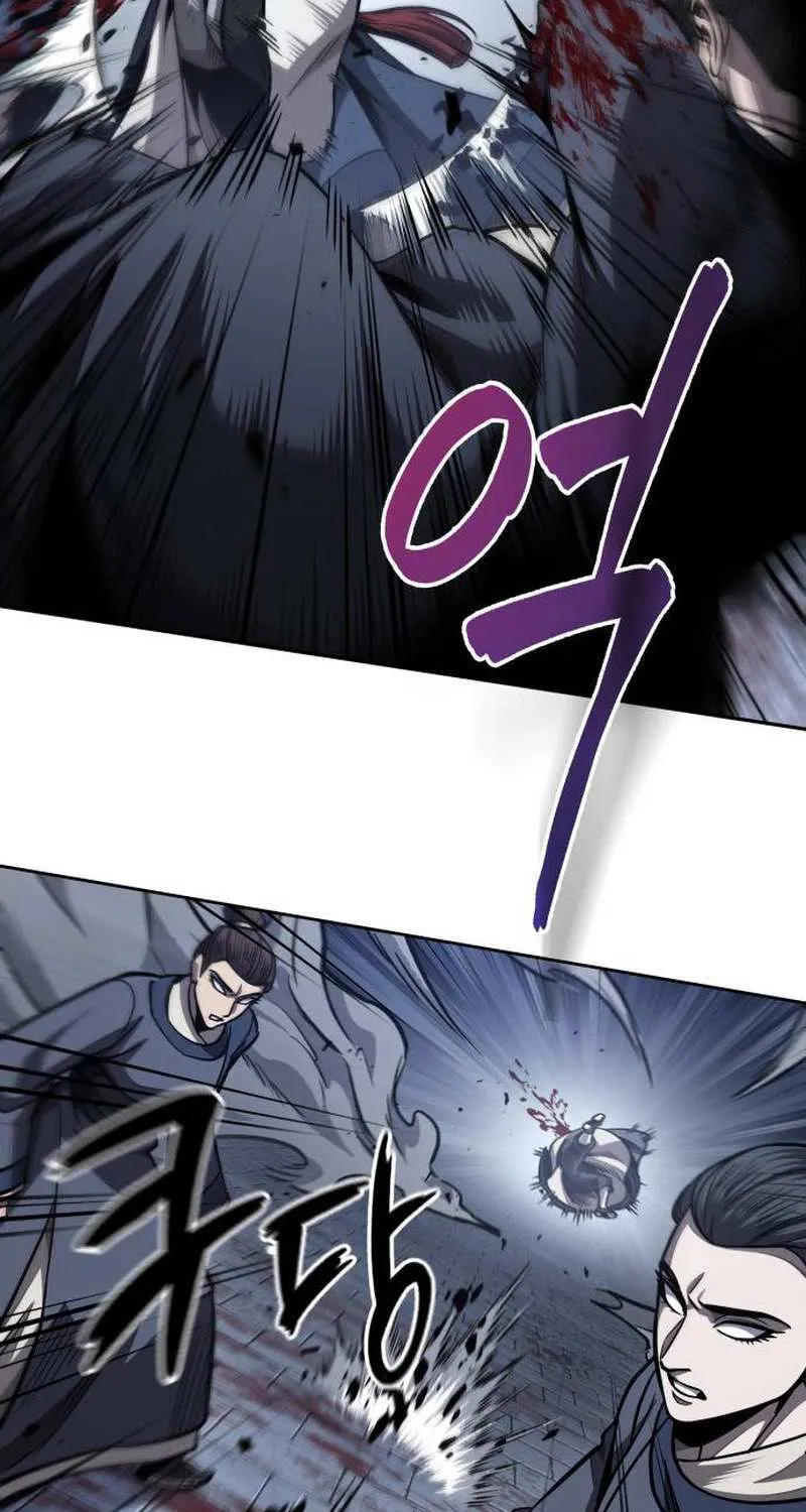 Nano Machine Kainu Manga Chapter 191 Page 84