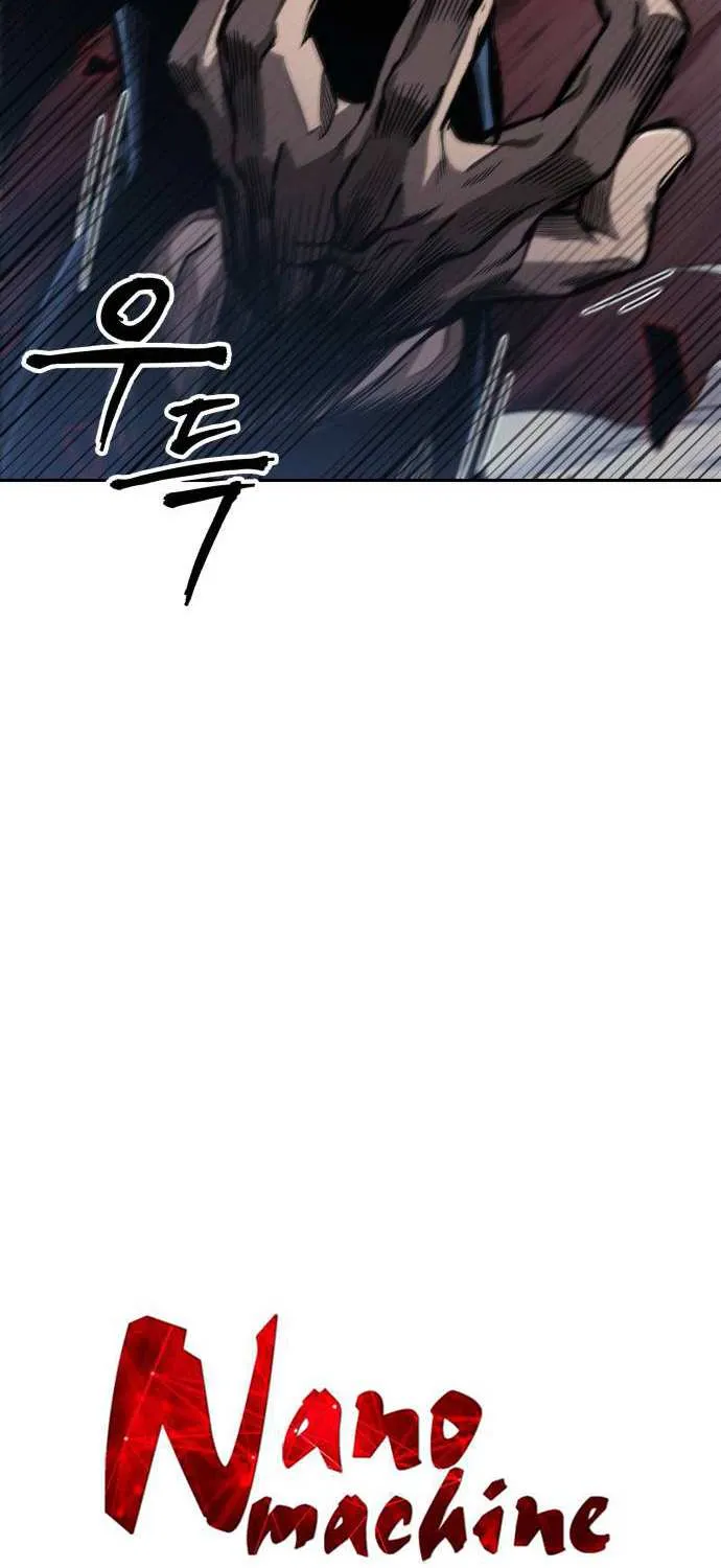 Nano Machine Kainu Manga Chapter 190 Page 20