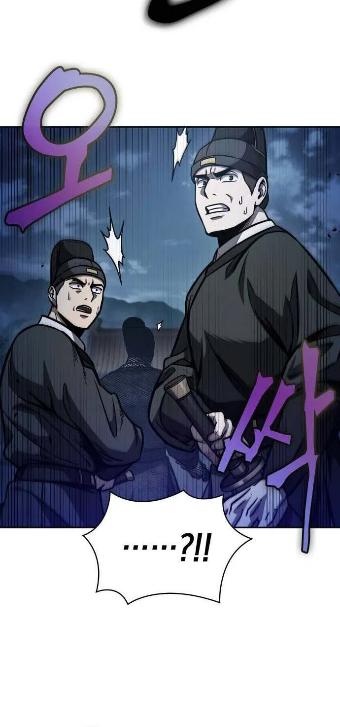 Nano Machine Kainu Manga Chapter 190 Page 69