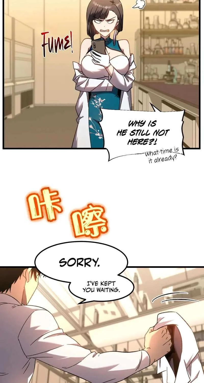 Apex Future Martial Arts Kainu Manga Chapter 34 Page 18