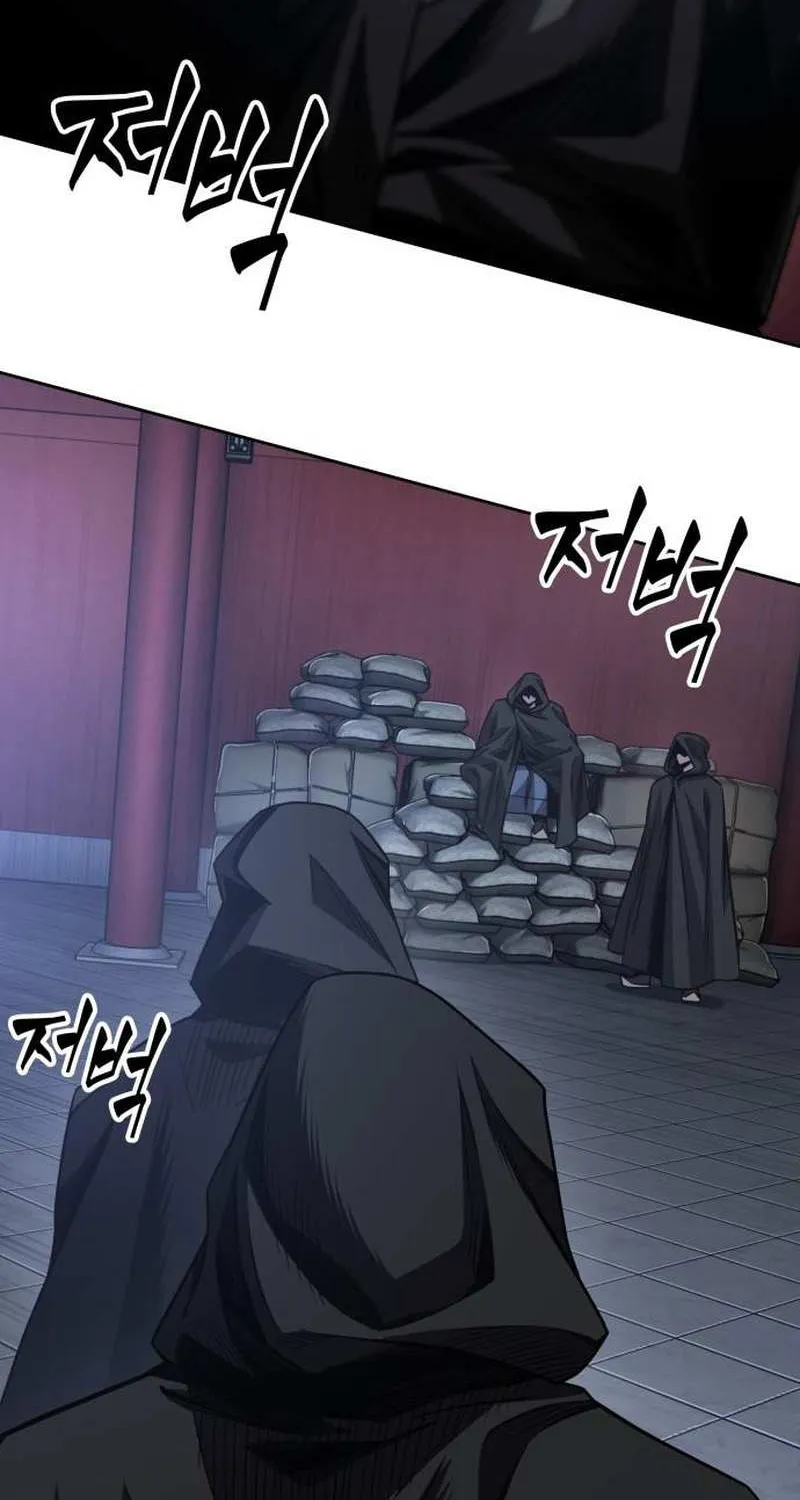 Nano Machine Kainu Manga Chapter 187 Page 75