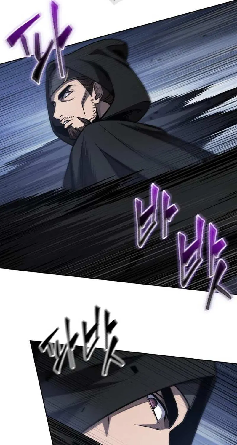 Nano Machine Kainu Manga Chapter 187 Page 80