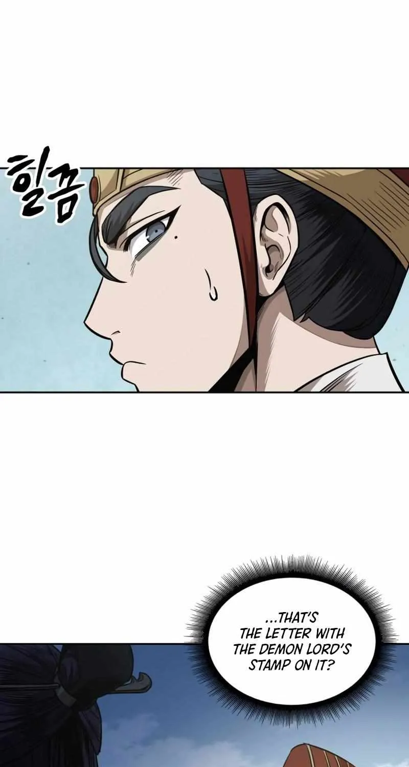 Nano Machine Kainu Manga Chapter 186 Page 6