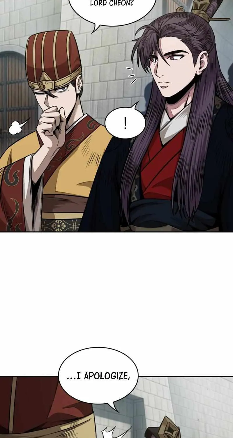 Nano Machine Kainu Manga Chapter 186 Page 8