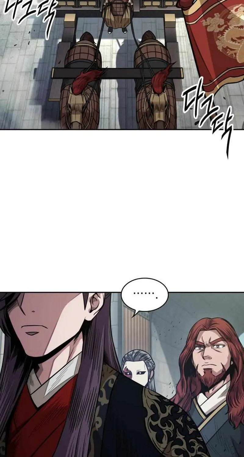 Nano Machine Kainu Manga Chapter 186 Page 13