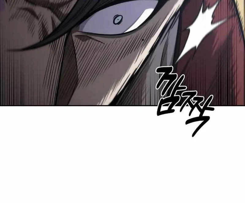 Nano Machine Kainu Manga Chapter 186 Page 21