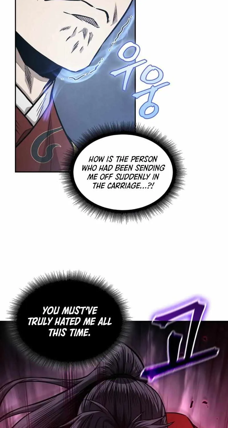 Nano Machine Kainu Manga Chapter 186 Page 27