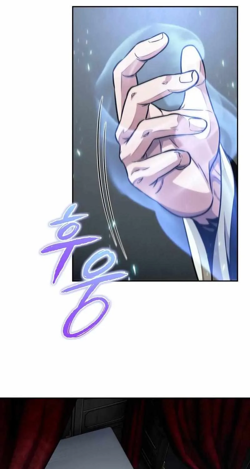 Nano Machine Kainu Manga Chapter 186 Page 32