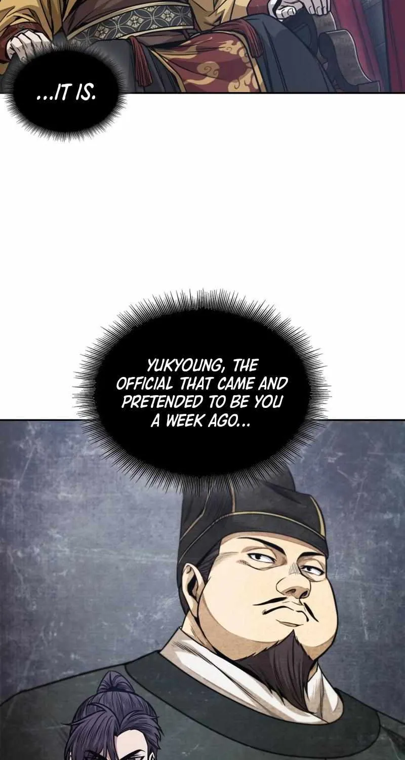 Nano Machine Kainu Manga Chapter 186 Page 49