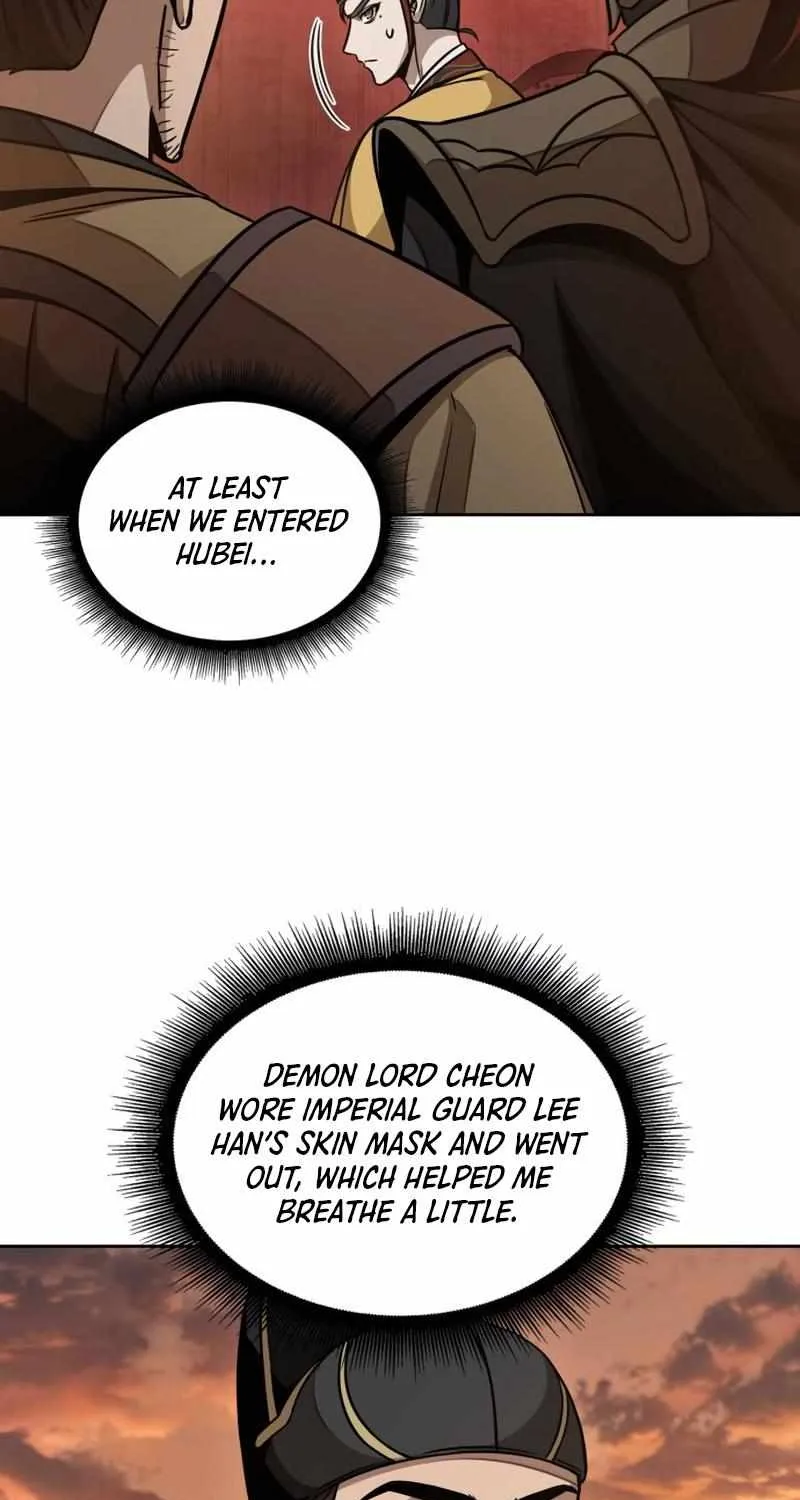 Nano Machine Kainu Manga Chapter 186 Page 79