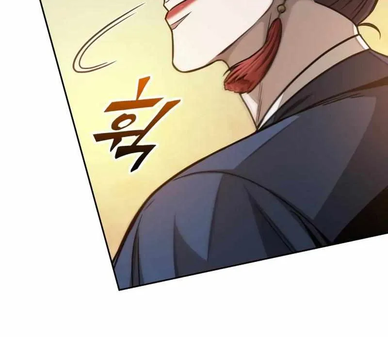 Nano Machine Kainu Manga Chapter 186 Page 90