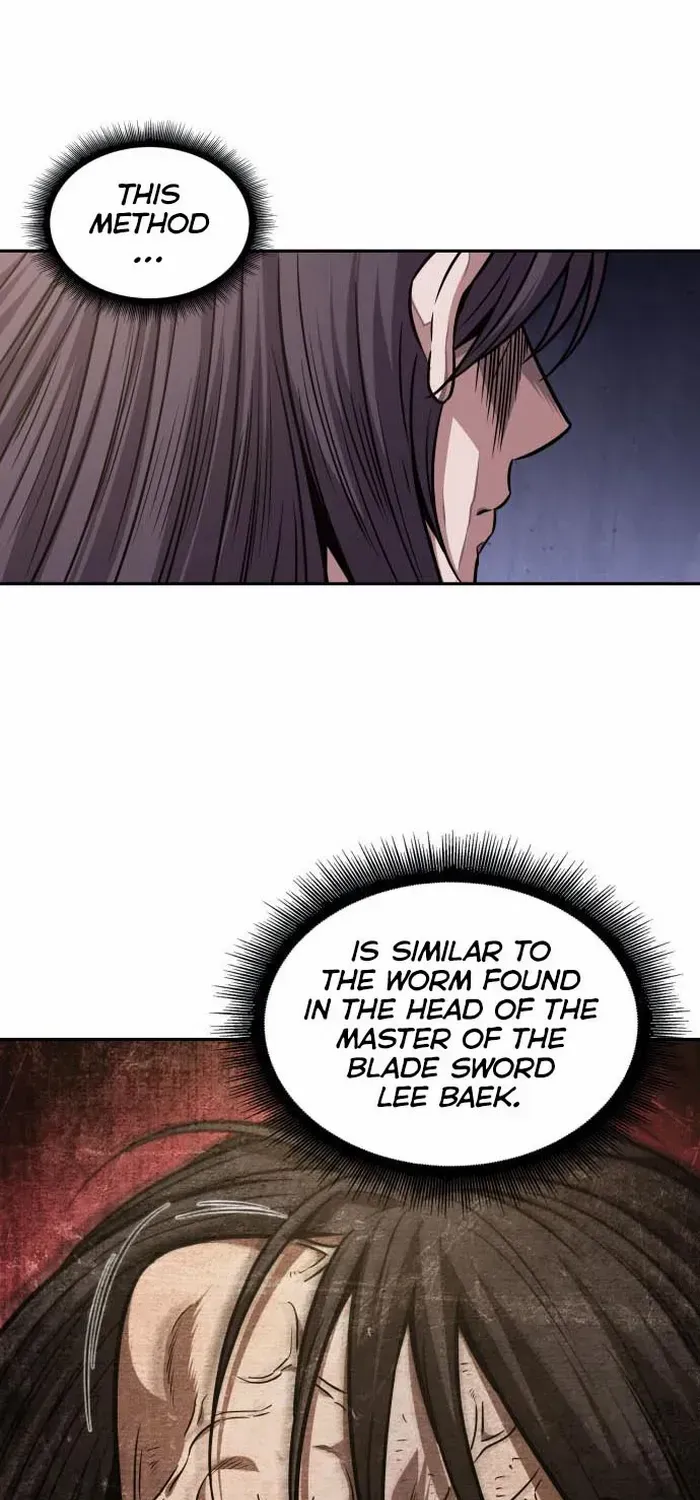 Nano Machine Kainu Manga Chapter 185 Page 2