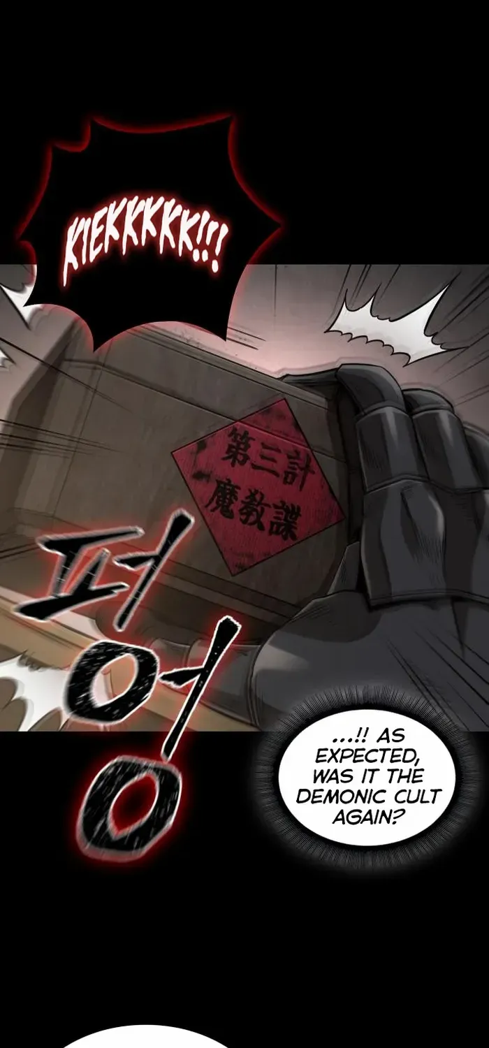 Nano Machine Kainu Manga Chapter 185 Page 25