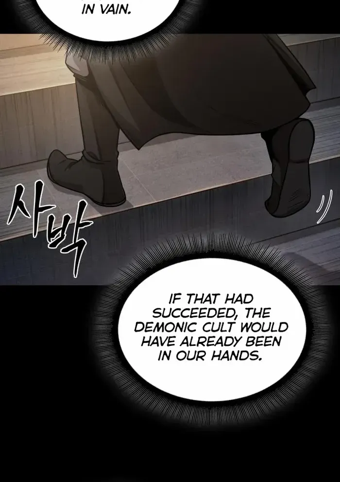 Nano Machine Kainu Manga Chapter 185 Page 27