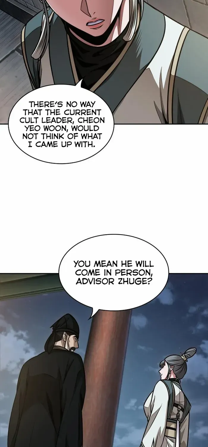Nano Machine Kainu Manga Chapter 185 Page 45