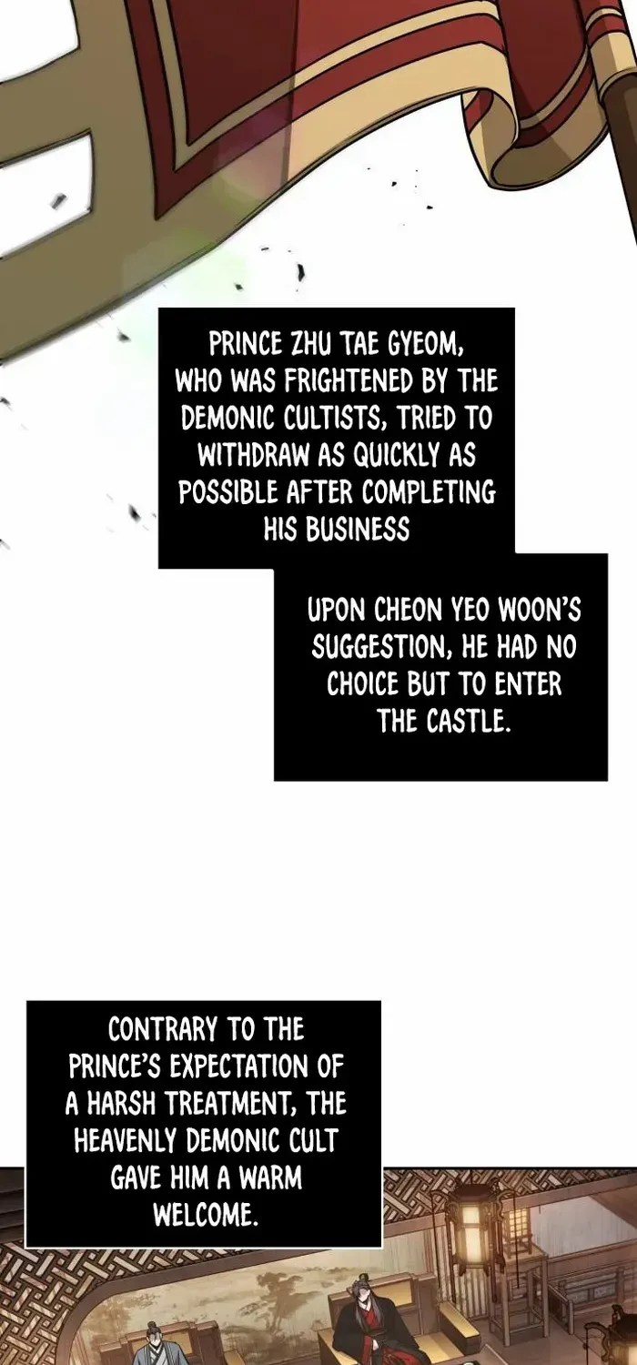 Nano Machine Kainu Manga Chapter 185 Page 57