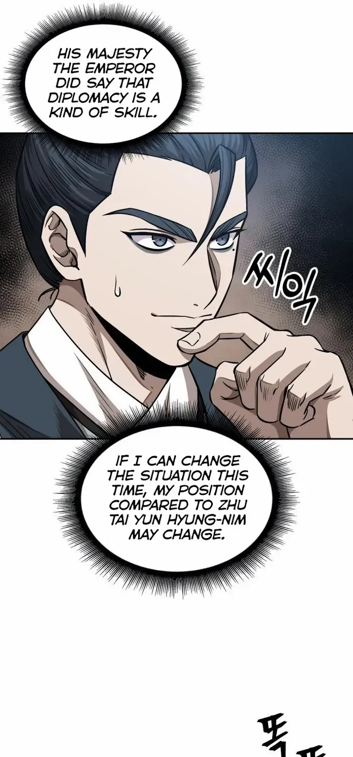 Nano Machine Kainu Manga Chapter 185 Page 60