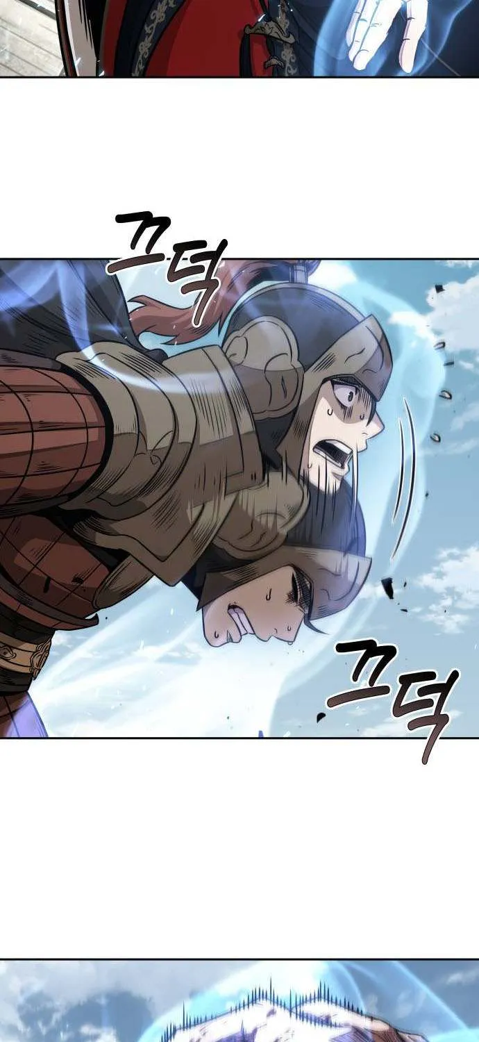 Nano Machine Kainu Manga Chapter 184 Page 17