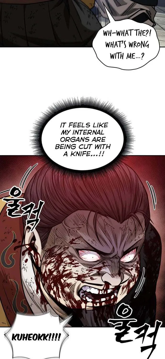 Nano Machine Kainu Manga Chapter 184 Page 43
