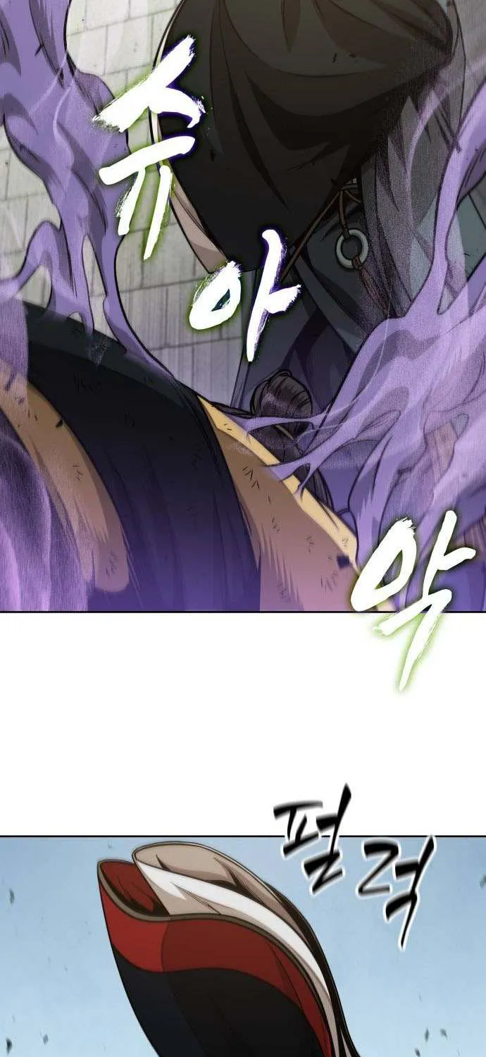 Nano Machine Kainu Manga Chapter 184 Page 49