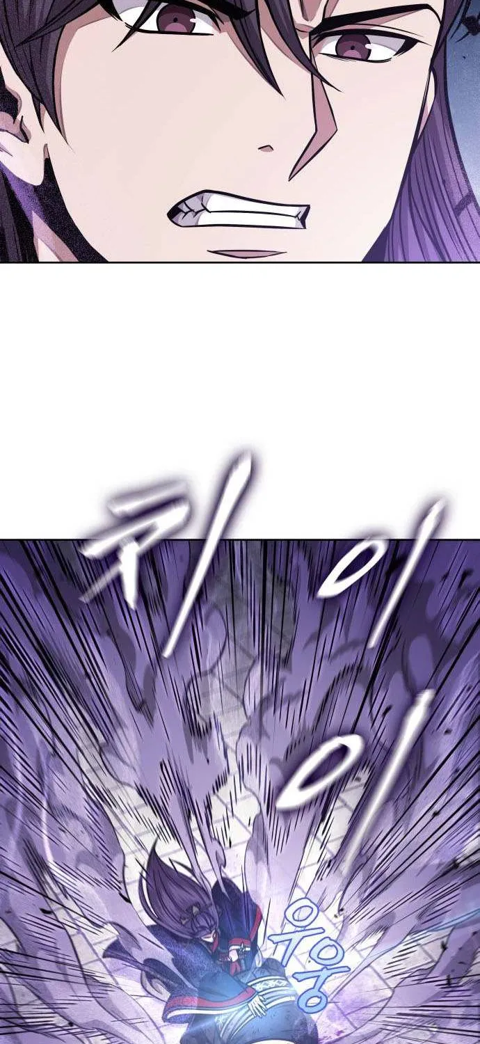 Nano Machine Kainu Manga Chapter 184 Page 54