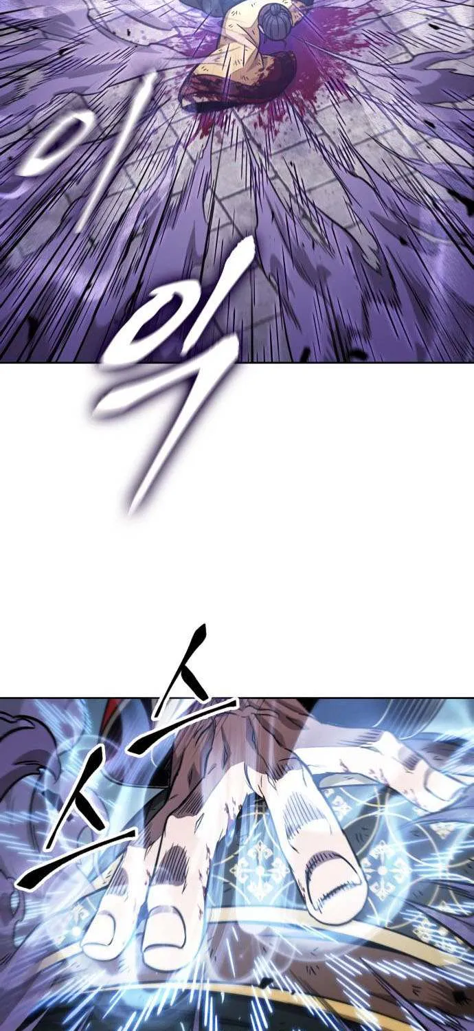 Nano Machine Kainu Manga Chapter 184 Page 55