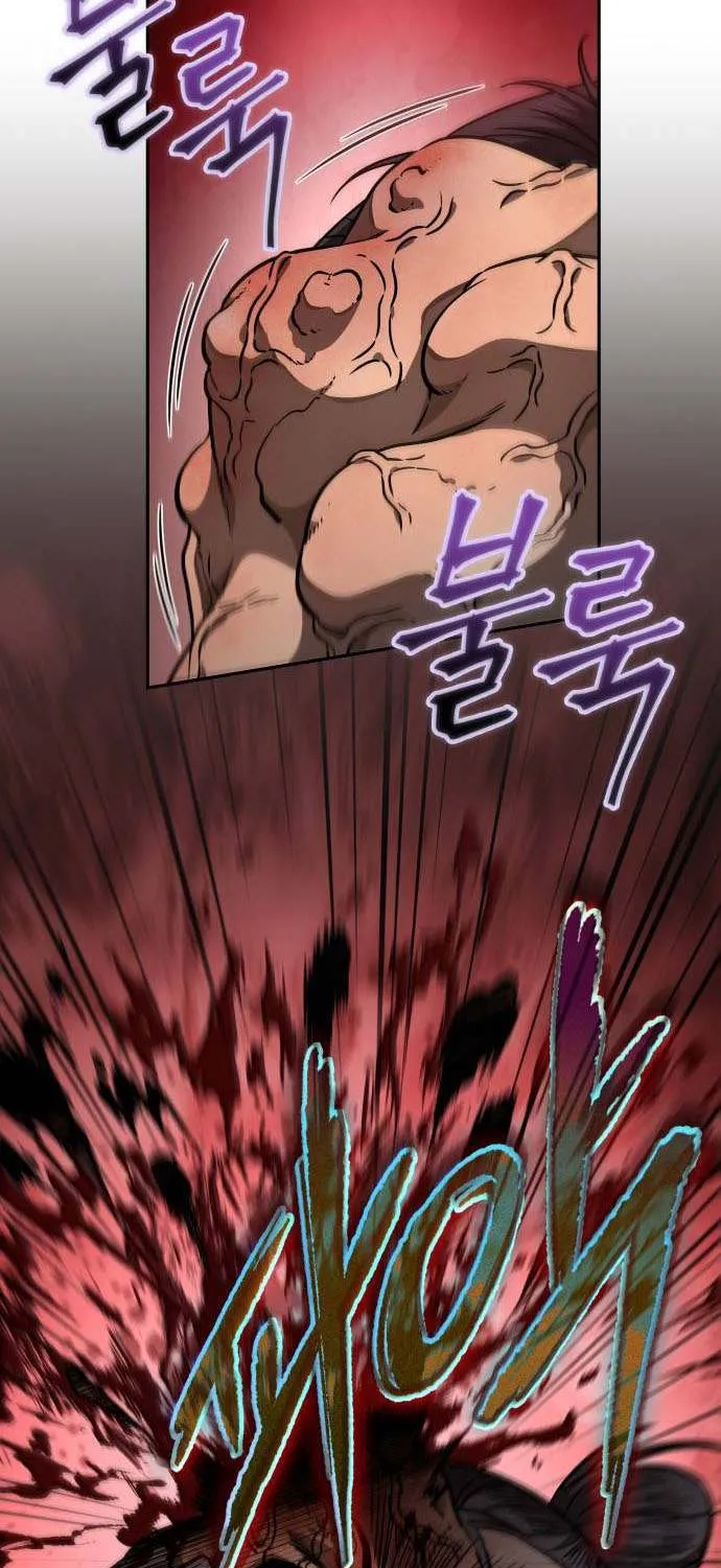 Nano Machine Kainu Manga Chapter 184 Page 71
