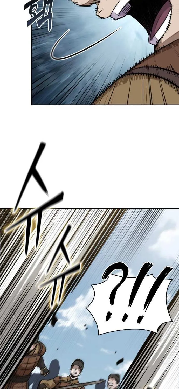 Nano Machine Kainu Manga Chapter 182 Page 65
