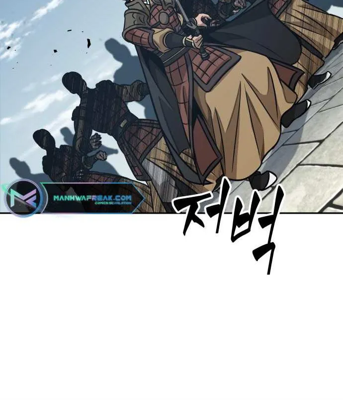 Nano Machine Kainu Manga Chapter 182 Page 74