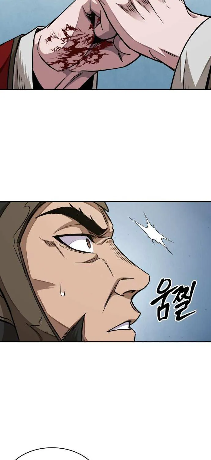 Nano Machine Kainu Manga Chapter 182 Page 77