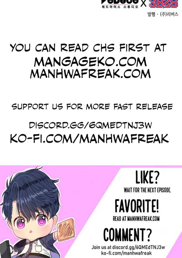 Nano Machine Kainu Manga Chapter 182 Page 81