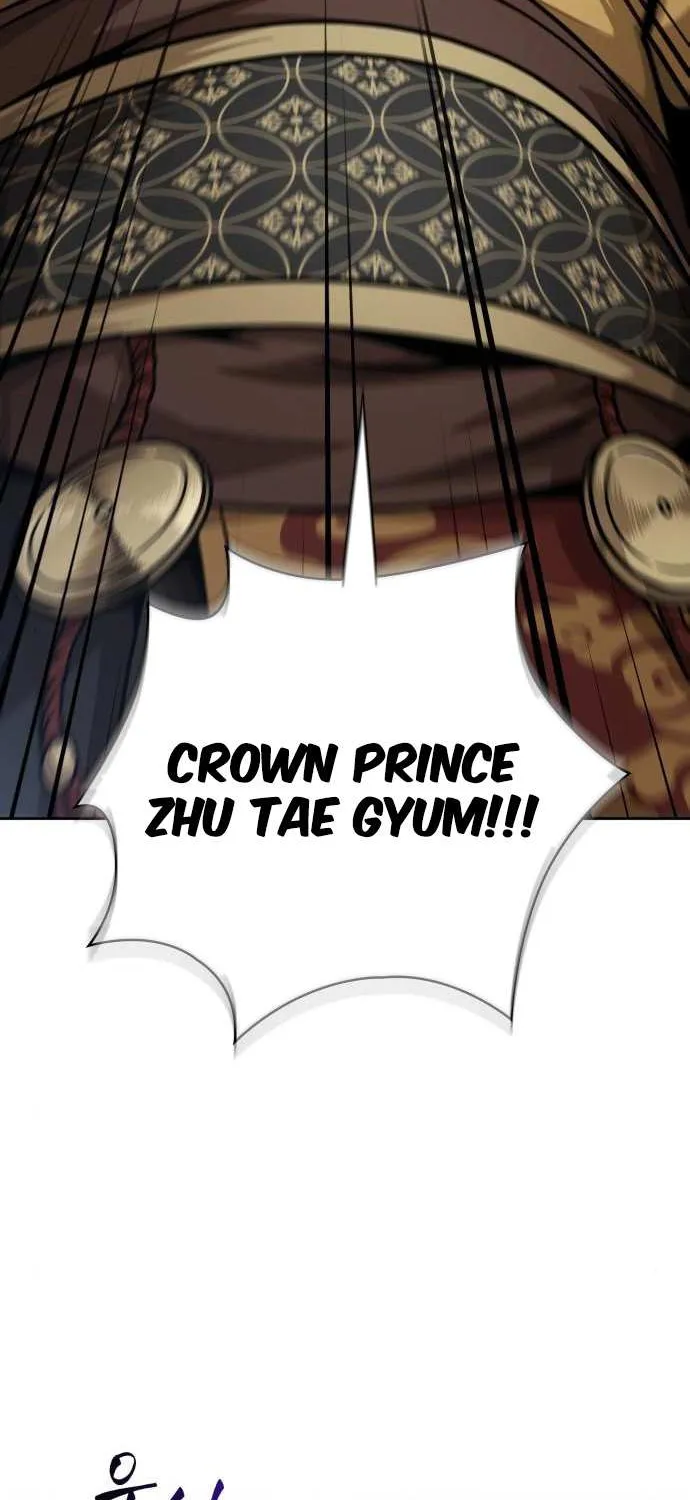 Nano Machine Kainu Manga Chapter 181 Page 5