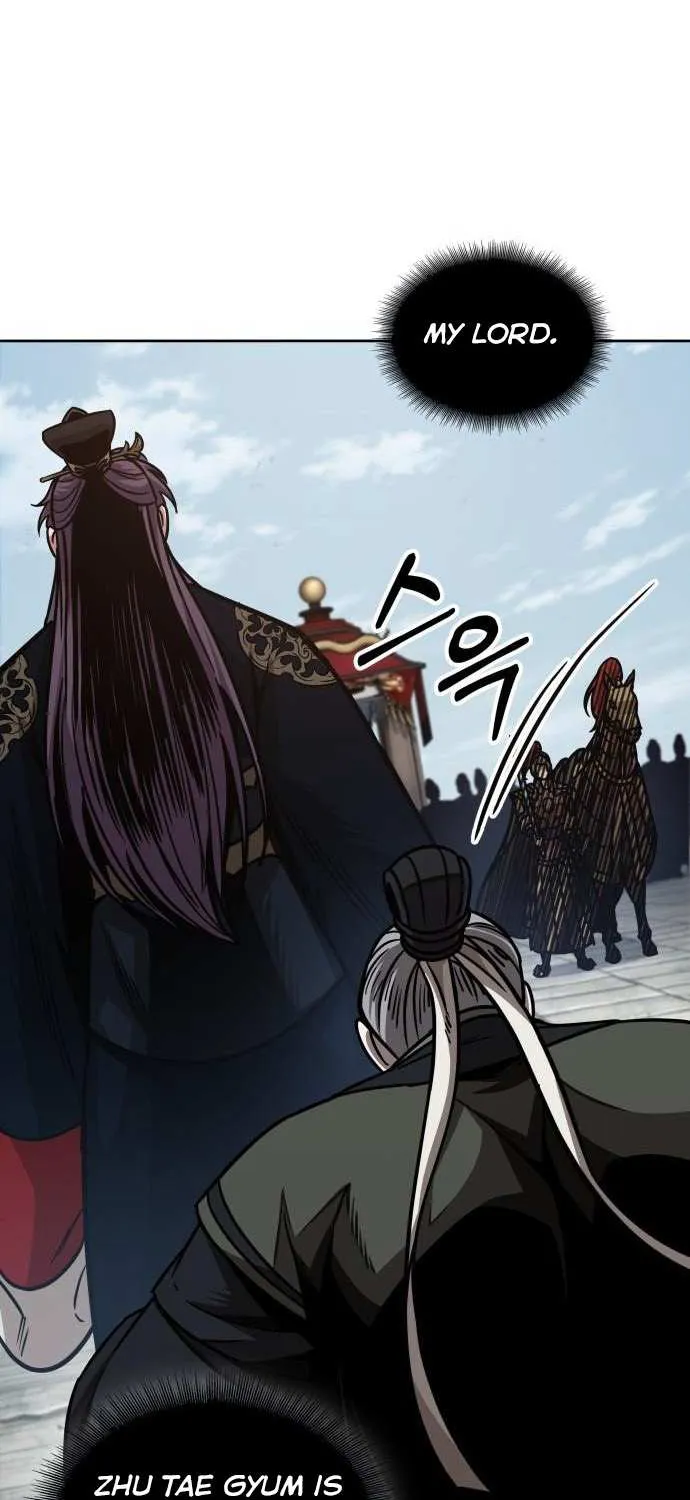 Nano Machine Kainu Manga Chapter 181 Page 24