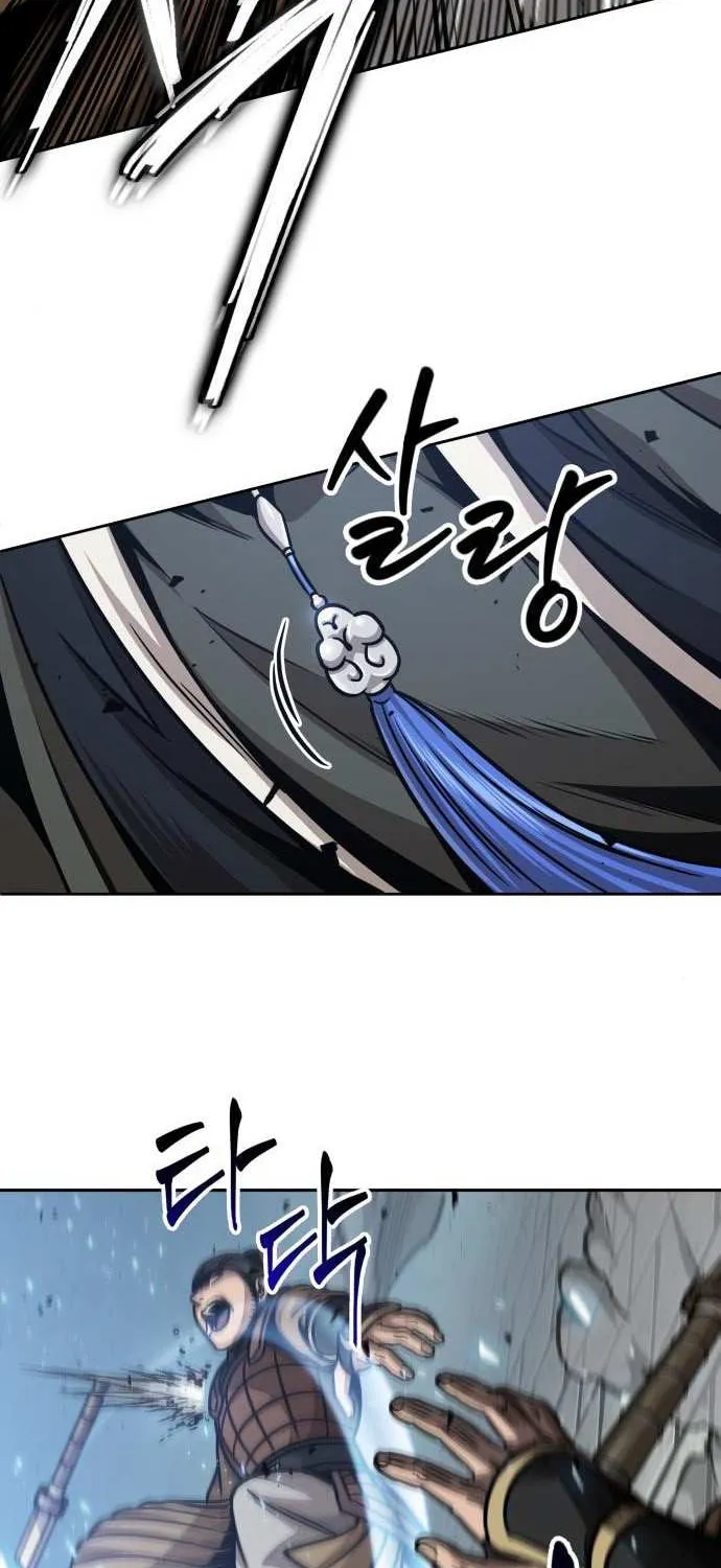 Nano Machine Kainu Manga Chapter 181 Page 50