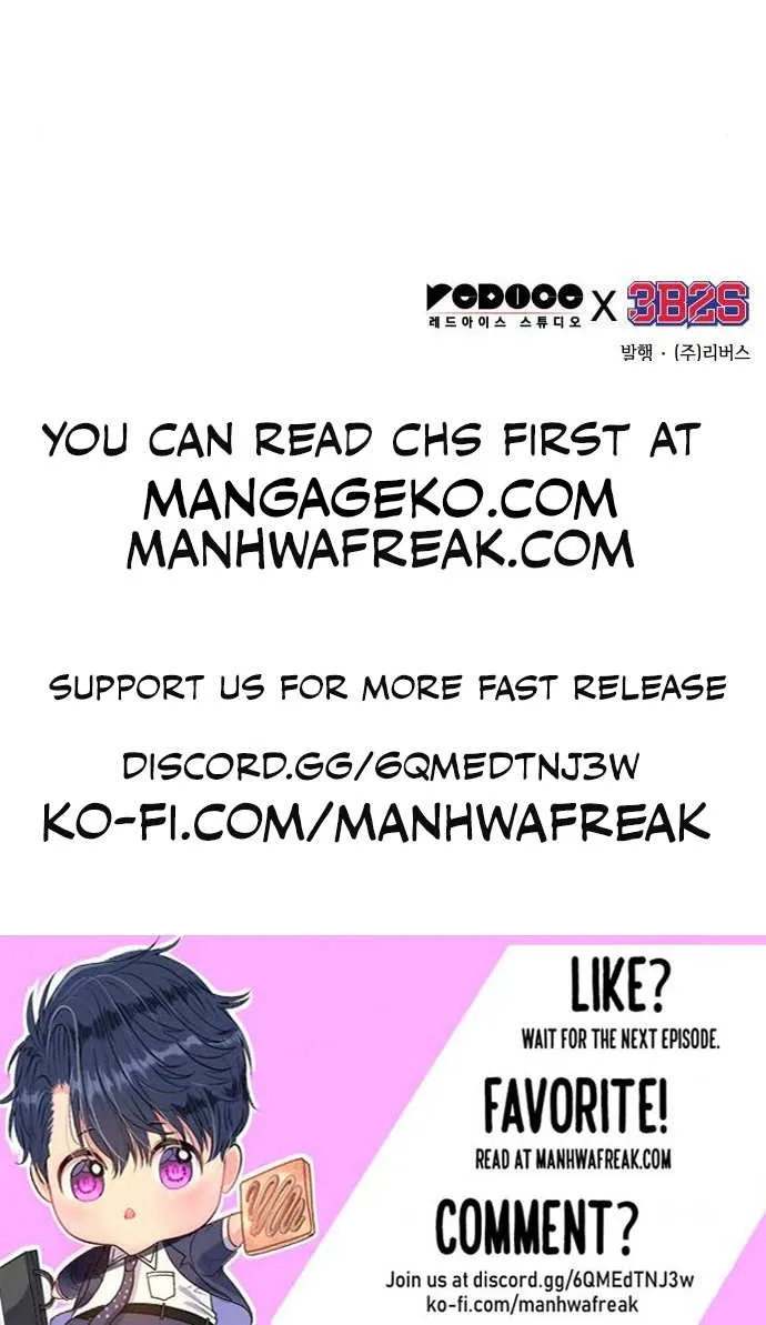Nano Machine Kainu Manga Chapter 181 Page 75