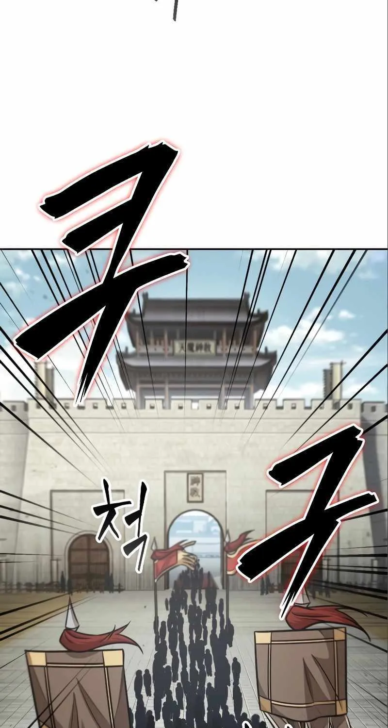 Nano Machine Kainu Manga Chapter 180 Page 61