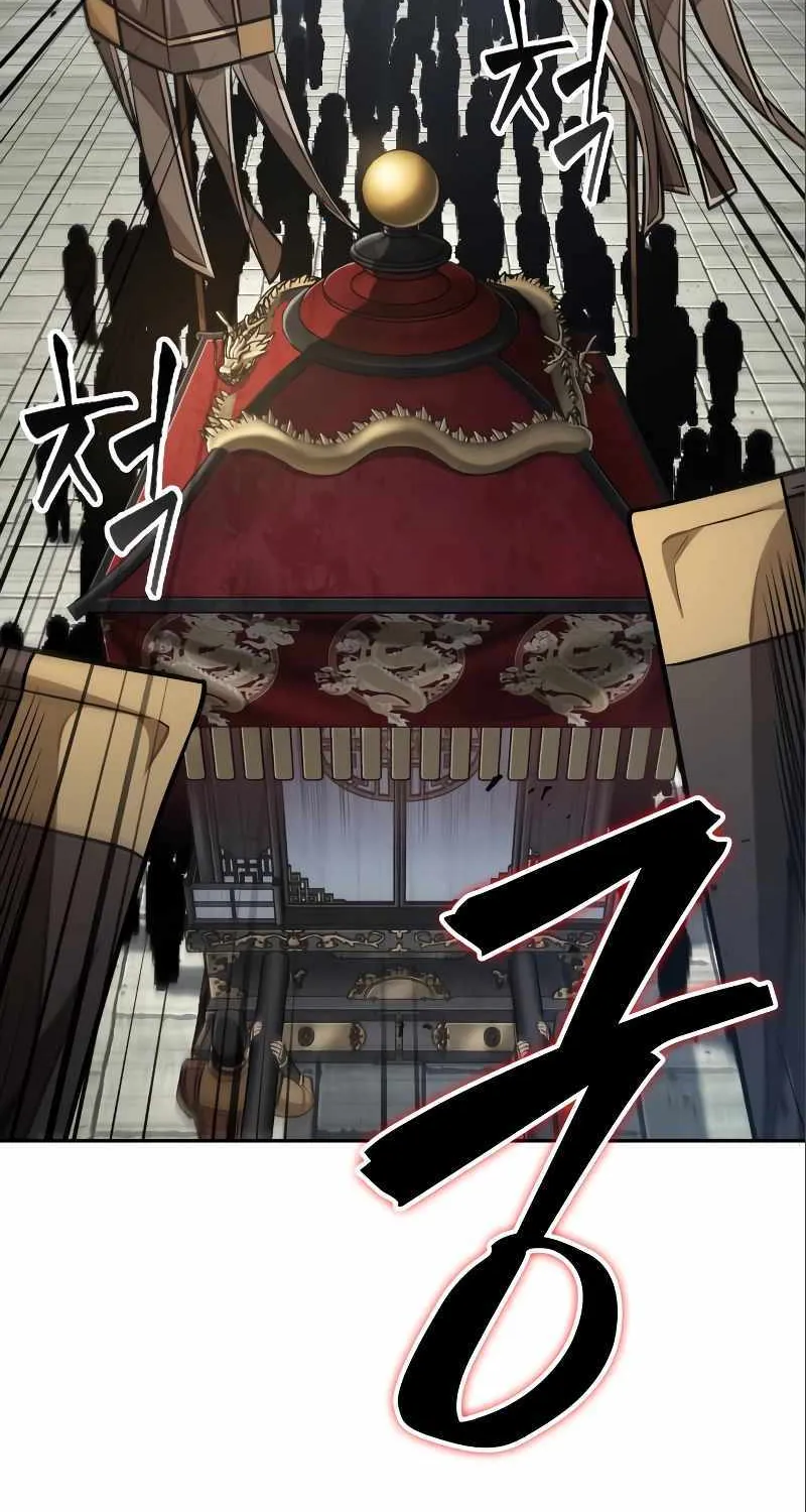 Nano Machine Kainu Manga Chapter 180 Page 62