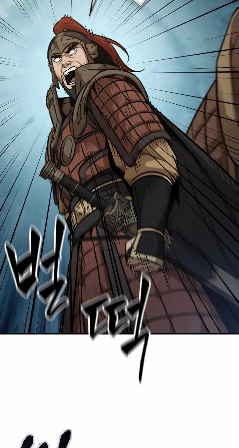 Nano Machine Kainu Manga Chapter 180 Page 78