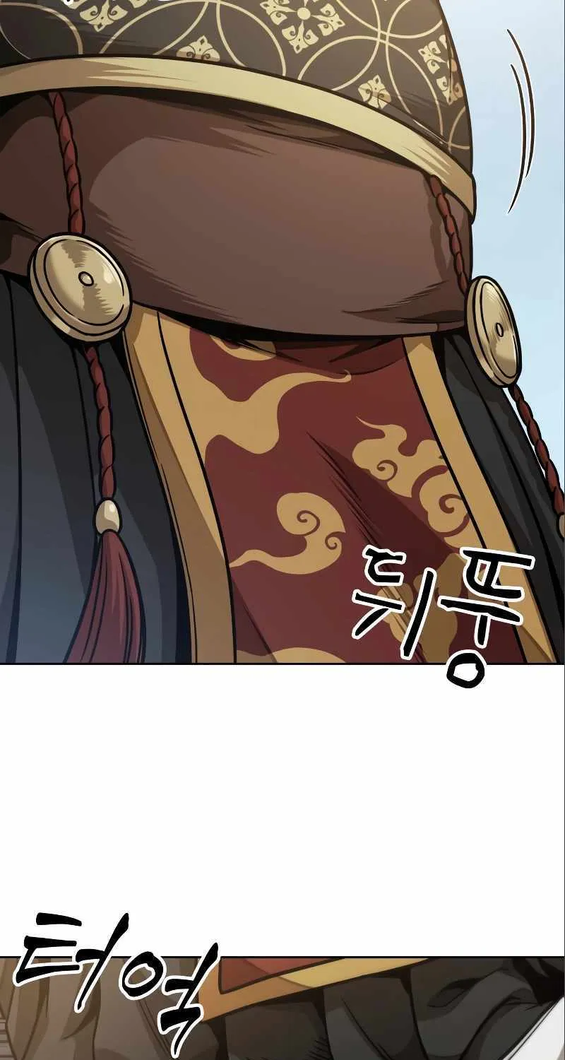 Nano Machine Kainu Manga Chapter 180 Page 84