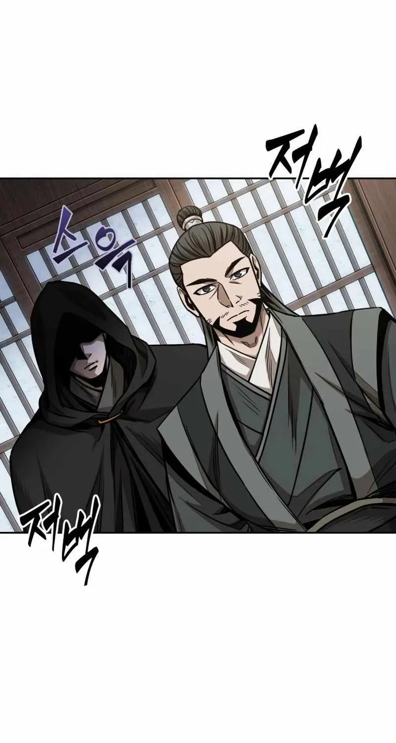 Nano Machine Kainu Manga Chapter 179 Page 12