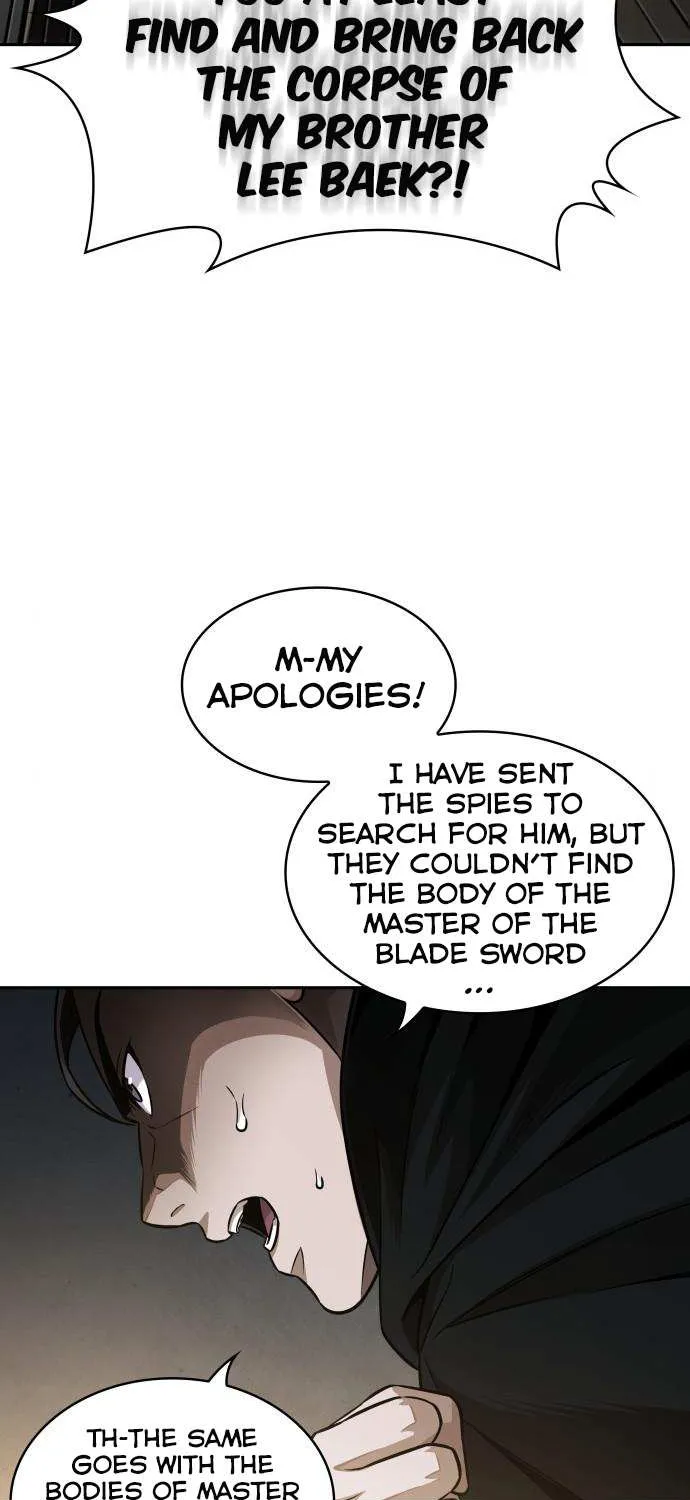 Nano Machine Kainu Manga Chapter 178 Page 12