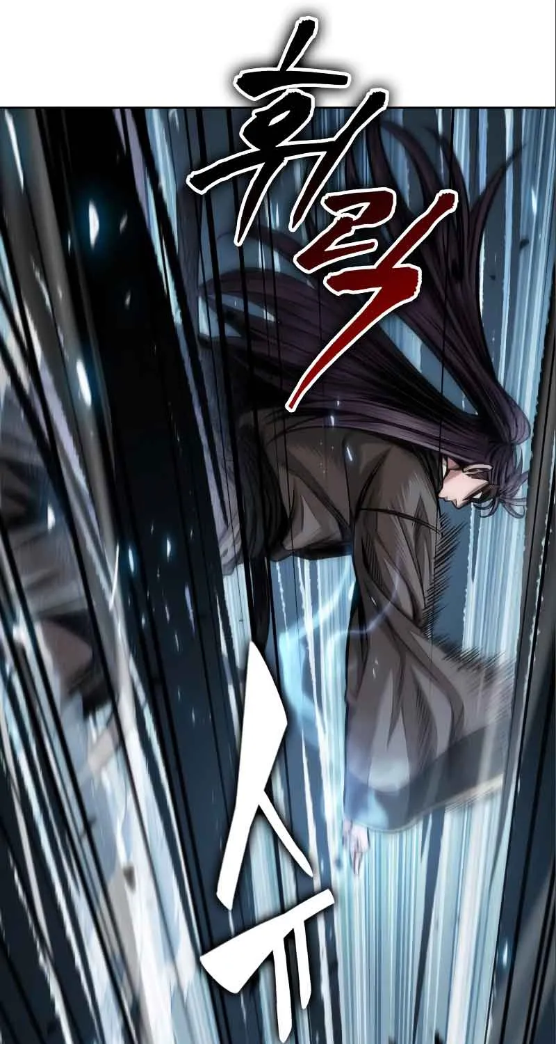 Nano Machine Kainu Manga Chapter 177 Page 44