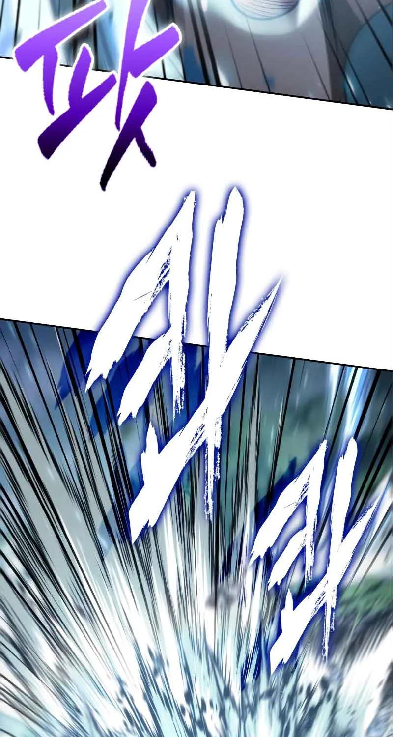 Nano Machine Kainu Manga Chapter 177 Page 58