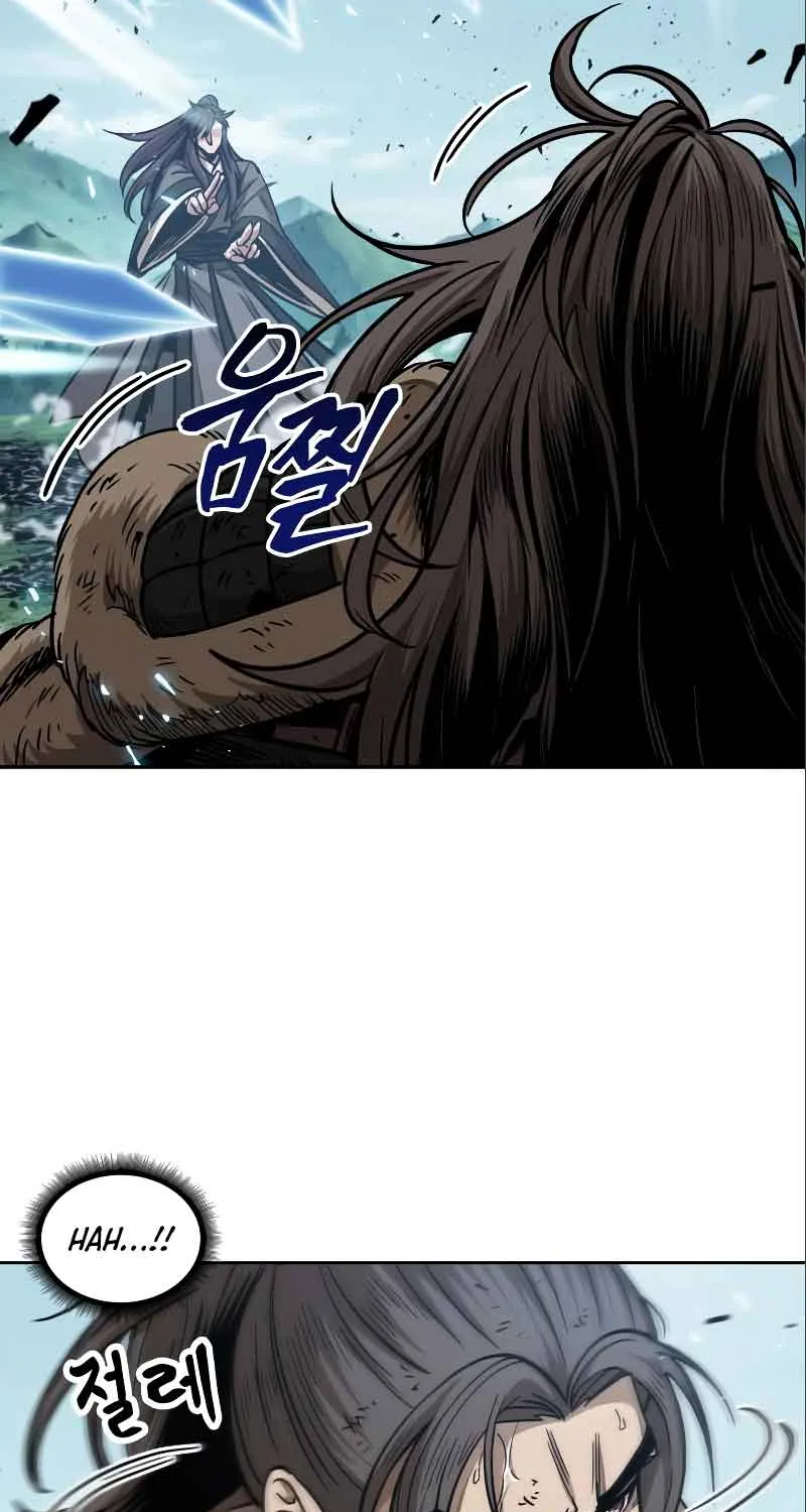 Nano Machine Kainu Manga Chapter 177 Page 78