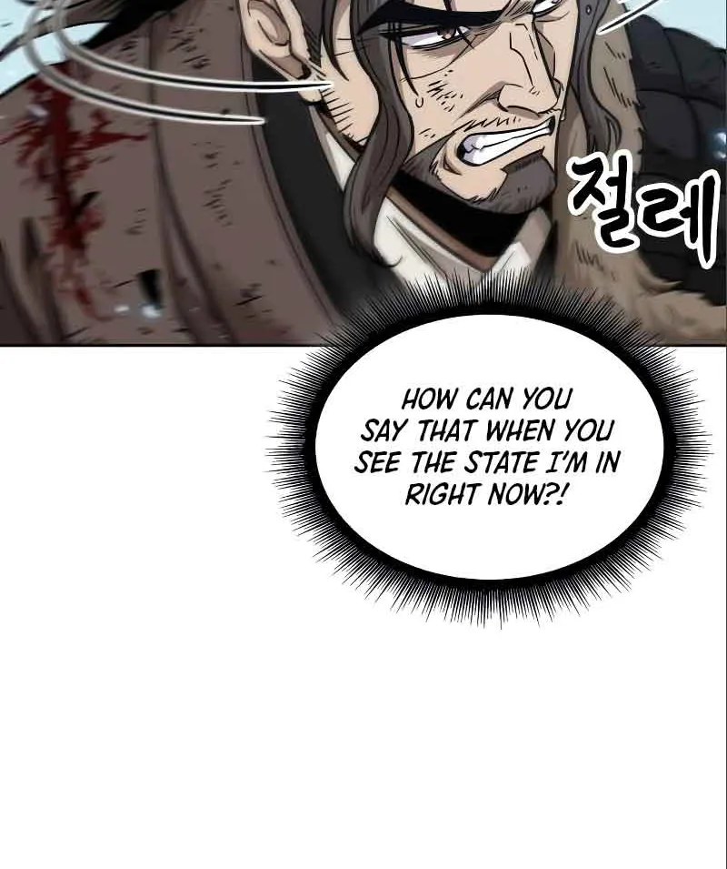 Nano Machine Kainu Manga Chapter 177 Page 79