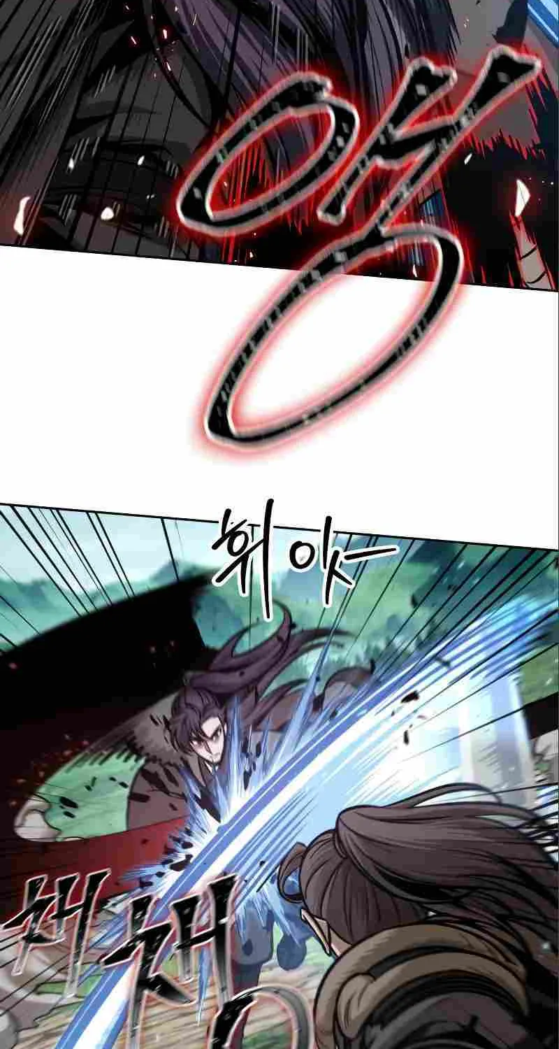 Nano Machine Kainu Manga Chapter 176.1 Page 11